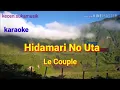 Hidamari no Uta - Le Couple karaoke ost Drama Under The Same Roof 2