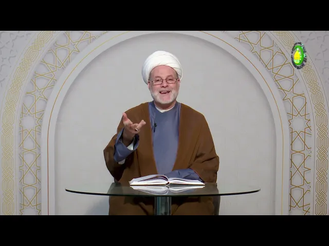 ⁣69    الإعتقاد بقضاء الله الذی لاتبدیل له - الأستاذ: سماحة الشیخ فضیل الجزائری