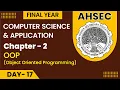 AHSEC Final Year Computer Science Application Lecture No - 17