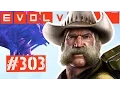 Evolve Victory Griffin Crikey Mate