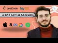 Leet Code 1393 Capital Gain Loss SQL Marked as Medium