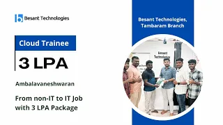 Software Training Courses