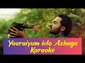 Download Lagu Yaaraiyum ivlo Azhaga Karaoke | With Lyrics | Sulthan | Vivek-Mervin | HD 1080P