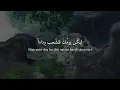 Download Lagu Liyakun Yawmuka slowed reverb | Lyrics | Vocals only