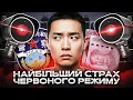 Download Lagu Кого боїться Сі Цзіньпін? Чому звичайні китайці стали вбивцями