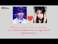 Download Lagu I need a girl - Lee Young Ji \u0026 Jae Hyun [ Boynextdoor] 2024 Version / Mmsub lyric