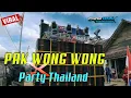 Download Lagu Dj Pak Wong Wong Viral TikTok Terbaru Full Bass Thailand Style
