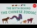Lagu De mythe van de Chinese dierenriem - Megan Campisi and Pen-Pen Chen