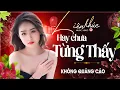 Download Lagu Nhạc Trữ Tình BOLERO 5.0 2025 ✨ Lk Rumba Chọn Lọc TOÀN BÀI HAY Nhạc Trữ Tình HAY NHẤT CỰC HAY ÊM TAI