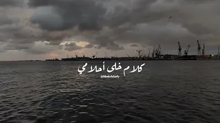 أتاري أولك آخر 