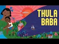 Lagu Thula Baba - berceuse d'Afrique du Sud en zoulou avec paroles