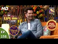 Lagu The Kapil Sharma Show Season 2 - A Musical Evening - Ep 158 - Full Episode - 14th November, 2020