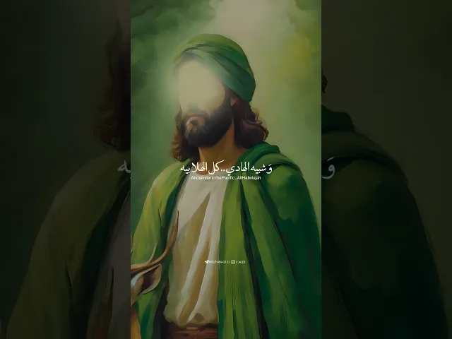 ⁣متباركين بولادة مولانا (علي الاكبر) صلوات الله عليه #حيدرالبياتي #حيدر_البياتي  #حيدرالبياتي_جديد