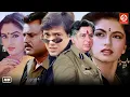 Download Lagu गोविंदा, भाग्यश्री, रजनीकांत की धमाकेदार एक्शन मूवी जया प्रदा, शशि कपूर, कादर खान, गुलशन ग्रोवर