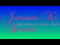 Download Lagu Jamane Ki Buraai Mujh Mein Hai Sanam || Junoon  || 1992 || Vipin Sachdeva ||
