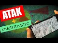 How to Use ATAK with Meshtastic