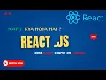 React JS Map Function Explained in Hindi map in React JS from Scratch