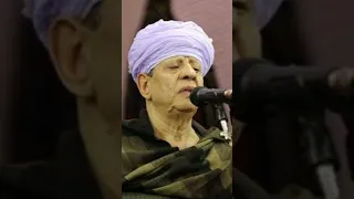 أكاد من فرط الجمال أدوب الشيخ ياسين التهامي 