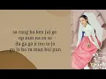 Download Lagu MOONSHINE - JAIME (제이미) Moonshine Ost Part 6 [Easy Lyrics]