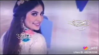ترا العمر ينقص وحبه يزيدي   دندنها