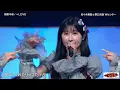 =LOVE - Gekiyaku Chudoku (劇薬中毒) Live