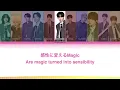 日プ新世界 PRODUCE 101 JAPAN SHINSEKAI - BORN TO BE (パート分け歌詞/Color Coded Lyrics EN)
