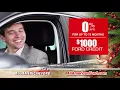 Christmas All American Ford Promotion