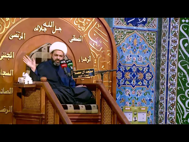 ⁣العبادة توفيق من الله _ سماحة الشيخ مهدي الطرفي