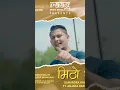 Download Lagu Released - Mithoo Raat - Samundra Khatiwada / Anjana Rai  ft. Kabita - Romantic Nepali Song