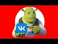Download Lagu ОБЗОР НА ВК КЛИПЫ