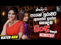 Download Lagu Sinhala Best Band Old Song Nonstop | Sinhala Sindu | Sinhala Best Songs Collection | Sinhala Song