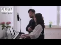 A love until the end of time | 성악가 부부 베이스 소프라노 듀엣