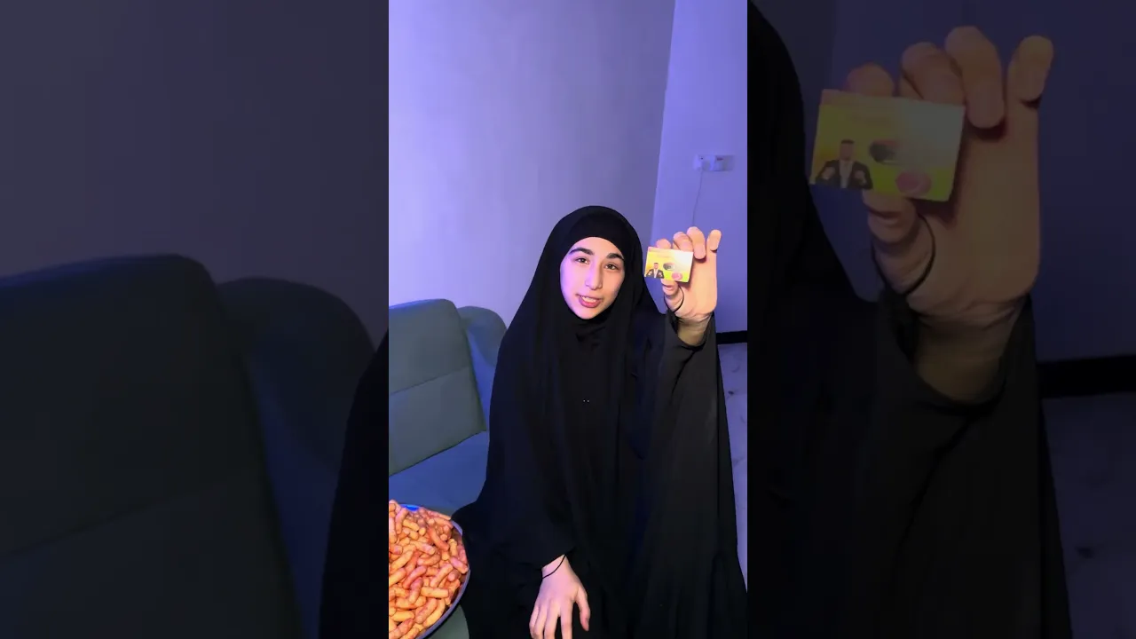 فطومه وشموسه