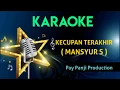 Download Lagu KECUPAN TERAKHIR || KARAOKE + LIRIK COVER KORG PA700