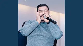 قوليلي مزال نبغيك قوليلي مزال 