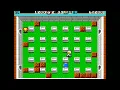 Dyna Blaster - Arcade Bomb-Blasting Masterpiece