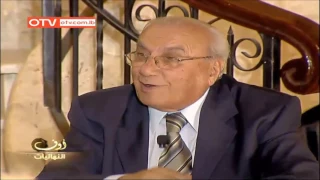 جورج ابو انطون   تاني خمسين دندنها