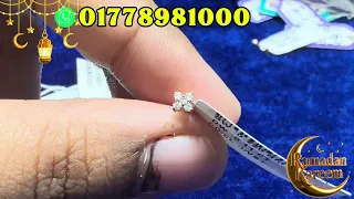 সেরা দামে ডায়মন্ড নোজ পিন ডায়মন্ড হিল