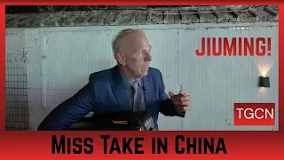 什么酒店？
