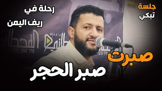 بذكريات وحنين الماضي الجميل لوطننا الحبيب   يشدوا حمود السمه رائعة الحب والبن دندنها
