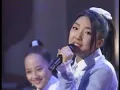 너를 사랑해 - SES