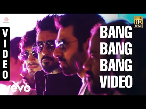 Bang Bang - YouTube