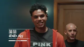 الحلقة الرابعة   عمرو مصطفى وزياد ظاظا ومعتز ماضي   ريد ب ل مزيكا صالونات الموسم السادس حالتي