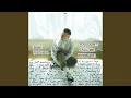 Download Lagu You Don't Call Me Anymore