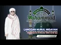 Download Lagu 13 OKTOBER 2022 | PERINGATAN MAULID NABI MUHAMMAD SAW LANGGAR NURUL HIDAYAH KM.08  KAB.BANJAR