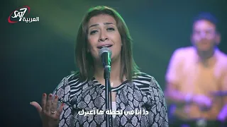 ترنيمة قال لى الشيطان خطاياك   مخلص سعيد وسارة معروف دندنها