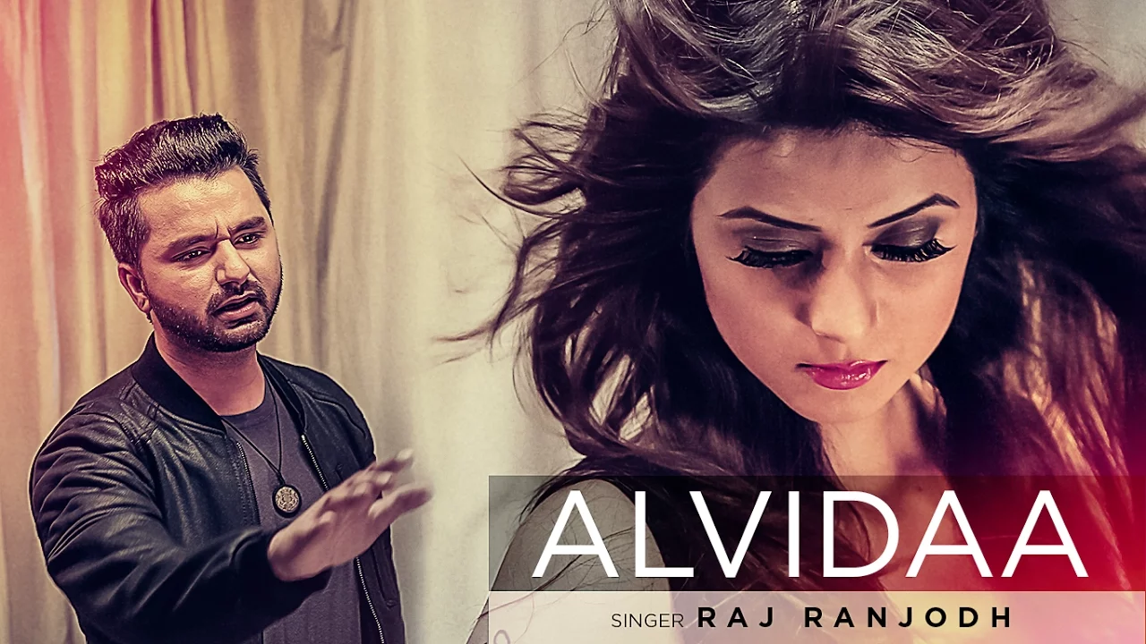 Alvidaa Raj Ranjodh Full Video Song | Latest Punjabi Songs 2016 | Tigerstyle, Preet Kanwal