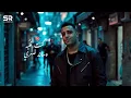 حبك غلطه عمري الاوله - اسلام كابونجا [ الفيديو الرسمي ] Eslam Kabonga - Hobak Ghaltt Omry