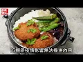 米其林餐盤推薦名廚　搞懂他們的料理概念 | 台灣新聞 Taiwan 蘋果新聞網