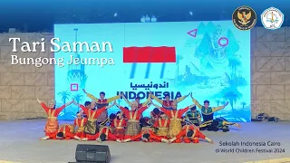 tari saman bungong jeumpa sekolah indonesia cairo